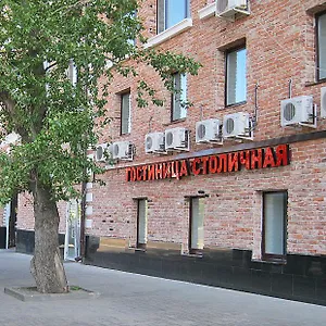 Hotel Stolichnaya