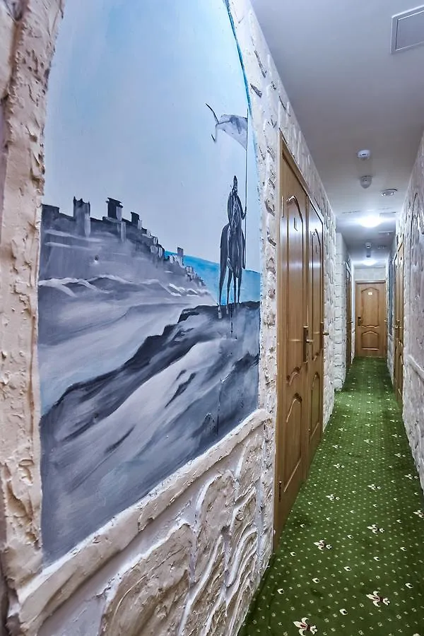 **  Winterfell On Kurskaya Hotel Moscow Russia