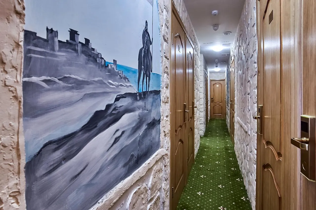 Winterfell On Kurskaya Hotel Moscow