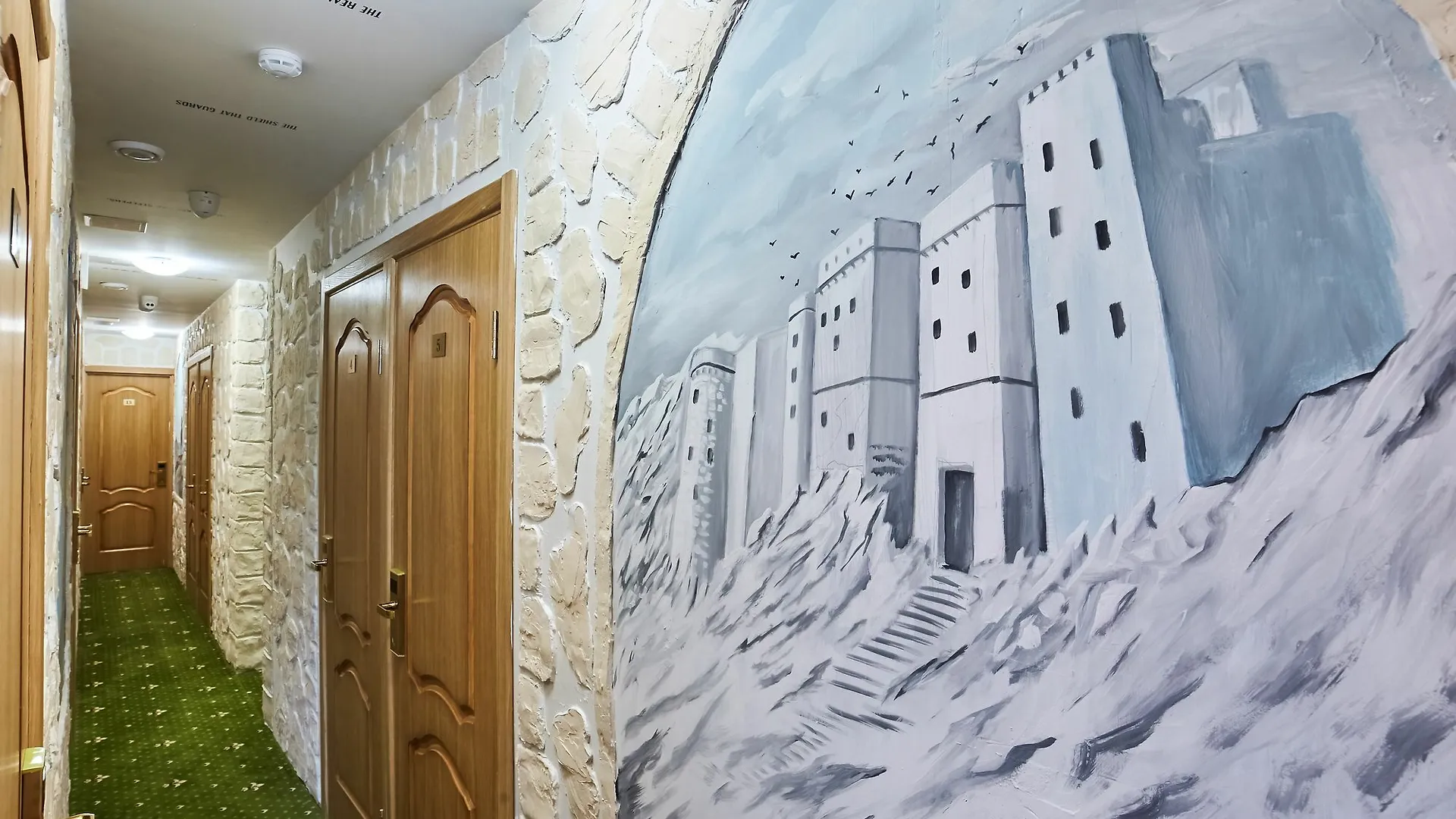 Winterfell On Kurskaya Hotel Moscow