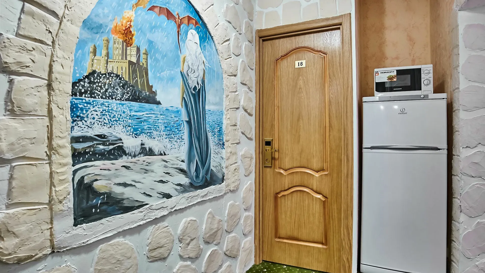 **  Winterfell On Kurskaya Hotel Moscow Russia